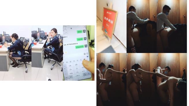 超級重磅逆天行爲佛山院子售樓部經理光天化日潛規則售樓員小姐姐，無所事事沒有業務拉到衛生間打一炮解解壓62