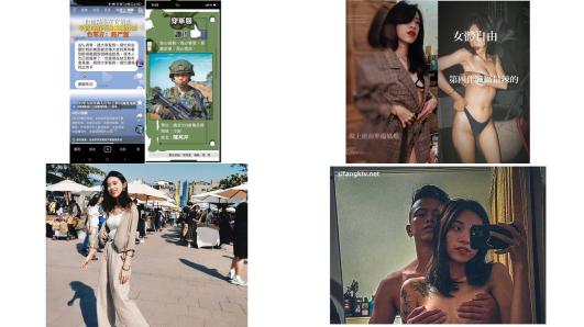 重磅新瓜 台陸軍軍官情侶不雅視頻最新外流女體自由第四作戰區最辣的豪乳啪啪113