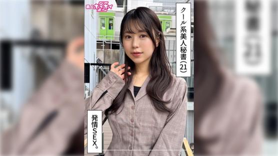 21岁美少女秘书痴女M女狂潮吹脸射高潮 - 一叶