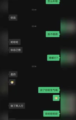 酒吧喝酒认识的小美，叫声很骚听声可射！ Chinese homemade video