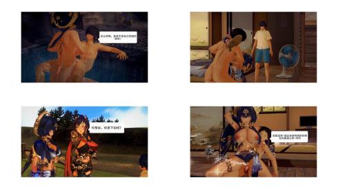 [Xiaochun] 迪希雅坎蒂絲[中文字幕] i