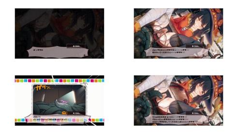 [はるとしを応援し隊] めぐみんどえっち触手樽編-専用ボイス版[cv御子柴泉] i