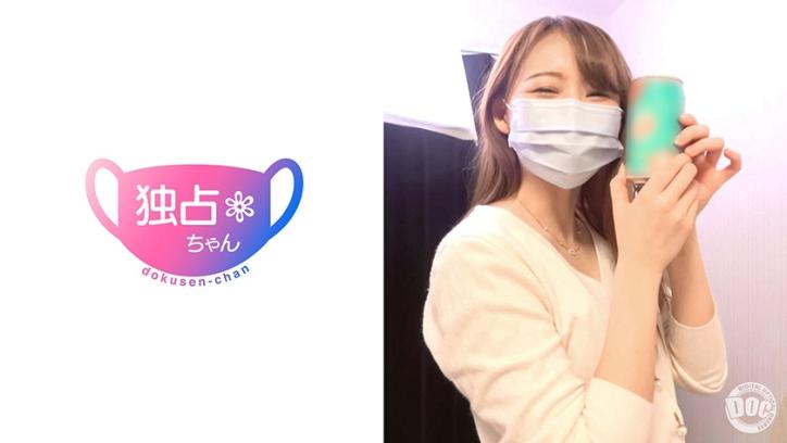 超可爱女优级妹子深喉口活牛逼到爆！大奶头肉厚巨臀辣妹大学生醉酒狂野做爱