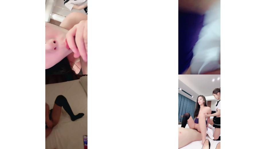 西奶重磅顶级名媛女神 · 卡哇伊萌妹妹 · 膚白貌美身材苗條 姐妹双人直播