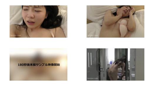FC2-PPV-4817547 年内最後のビッグセール最強美女ぎんちゃん人生初のハメ撮りに挑戦