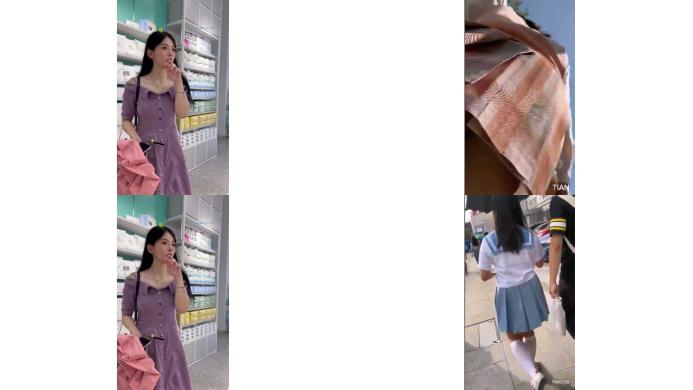 抄底超多极品女神裙底风光 端庄优雅靓丽女神可爱小内内 极品颜值身材 无线遐想