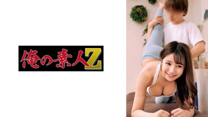 R酱 - R酱