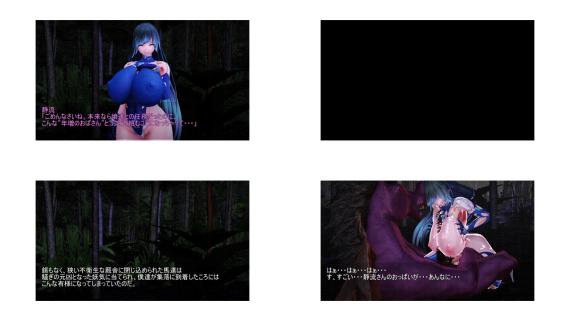 [MP-7L] 退魔士日記-夢魔 i