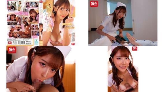 snos-018 無論何時何地，興奮處理性慾業界首度出現服務型吸吮護士姐姐 笹倉彩