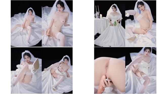 桃暖酱 最美婚纱新娘粉嫩美乳蜜穴 性感白丝衬托诱人酮体 赤裸待茎插入白虎嫩穴 夜夜七次郎