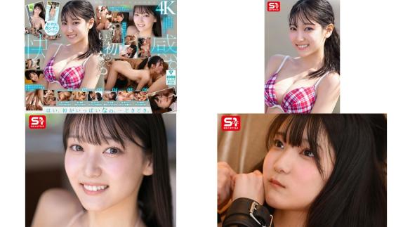 sone-996 這份快感，全都是初次的體驗 初美菜乃花