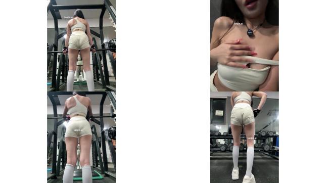 健身女神，jiajia_L，独自一人在锻炼，四下无人之际到更衣室脱光，酥胸裸漏，玩得就是心跳，刺激