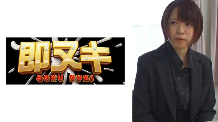 固定震动棒羞耻家务任务狂喷美人妻家中打扫指令！