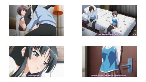 Bloods_淫落的血族_2_第1話ニ美咲意地っ張りなニーソ_中文字幕