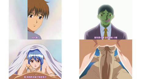 爆乳姐妹_2_爆乳姉妹_后编[中文字幕]