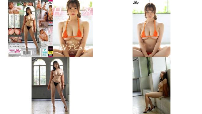 fpre-207 28歲重新出發的h罩杯前寫真偶像綾瀨琴音av出道