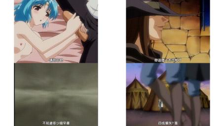 DARCROWS_ダークロウズ_第二幕_暗流_中文字幕