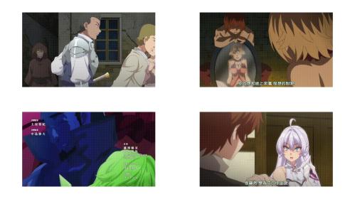 回復术士的重启人生第06话_回復术士血泪成河__中文字幕