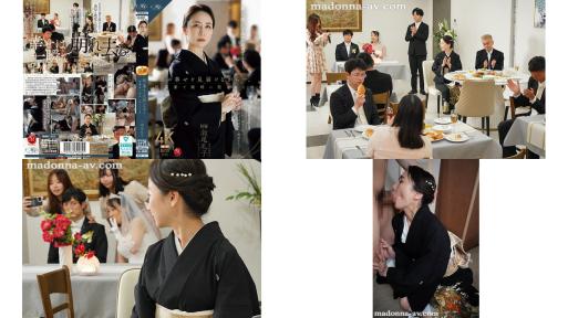 roe-417 看着女儿的幸福。母亲在婚宴上被女婿强奸 瀬尾礼子