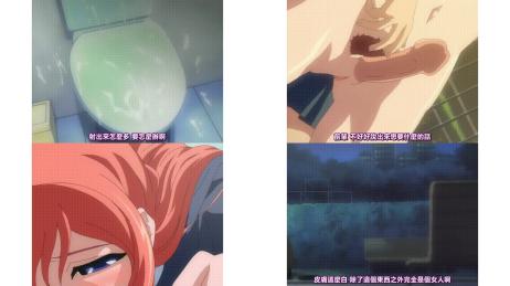 DISCODE_異常性愛Part_1_[中文字幕]