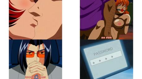 DNAハンターザパーフェクトエディション_3_中文字幕