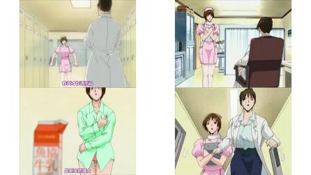 G_taste_瀬能明日香_[中文字幕]