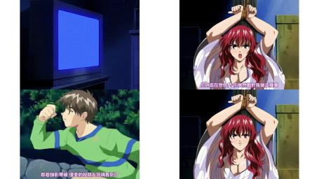 Midara screen_2_お兄ちゃんアゲル_中文字幕