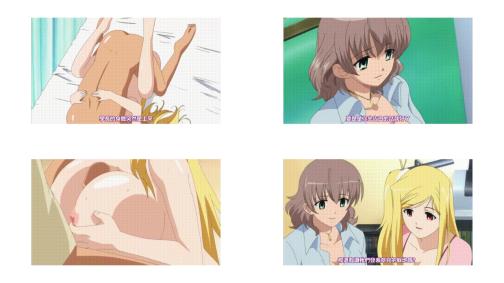 OPPAI生活_後編_[中文字幕]