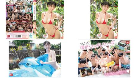 snos-038 av出道1周年纪念作品 与最强女主角做爱的粉丝感谢祭 瀬戸環奈