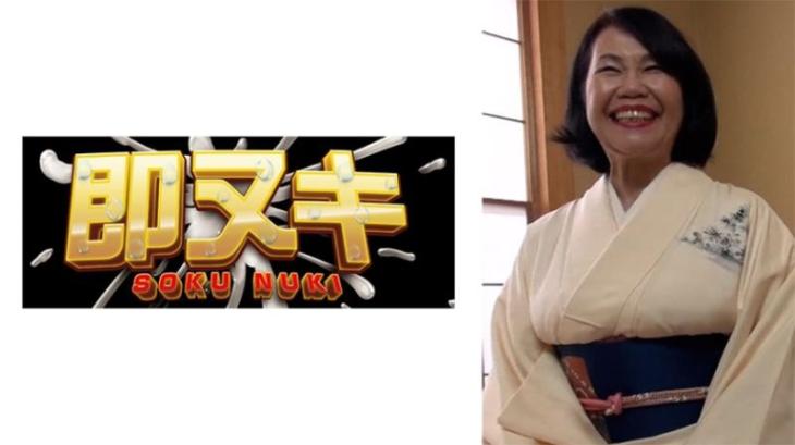 女人的终极冒险AV首秀！日系熟女F杯巨乳狂摇炸裂！