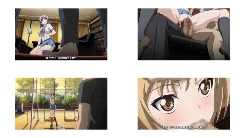 RanSem白浊デルモ妻のミイラ捕り_一ノ瀬杏奈_阿鼻叫唤编_中文字幕