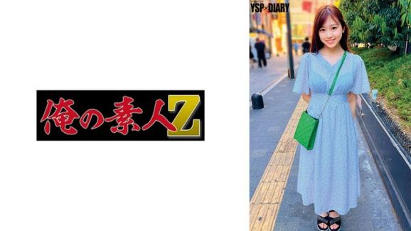 可可蘿