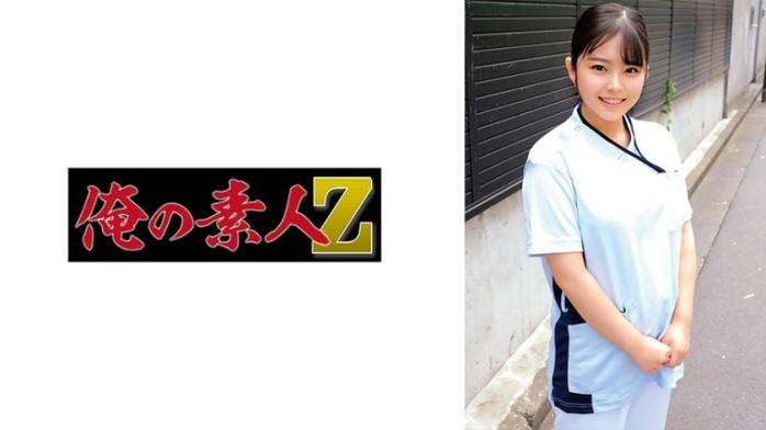 静奈小姐