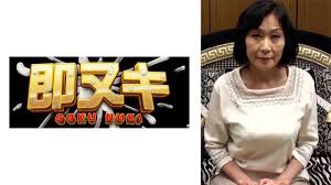 ★★灣搭★新片首发★高顏值獨家素人專輯♂04.22