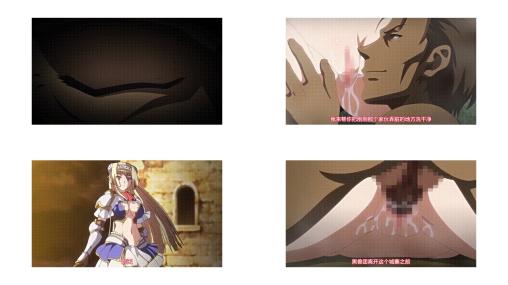 黒獣クロイヌ気高き圣女は白浊に染まる_惊愕の阴惨剧_清楚可怜な幼き姫が虏になったのは黒光りした生殖器编_中文字幕