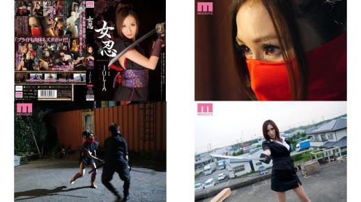 mide-163 女忍 julia