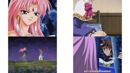 プリンセスメモリー_後編_[中文字幕]