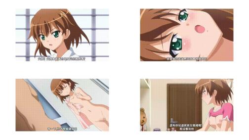 鬼父2_上巻_おバカな袴っ娘の反省_中文字幕