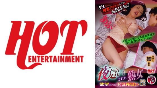 夜奸熟女 欲望裸露真枪实弹夜奸 精选02