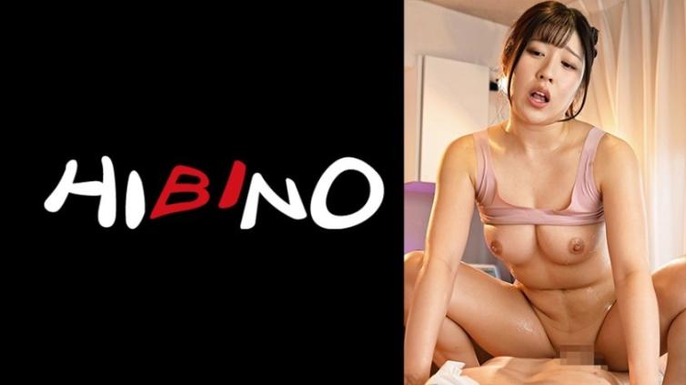 沉迷媚药油推拿的年轻妻子 - 辻櫻