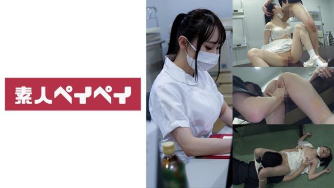 中村酱的超级诱惑 - 中村