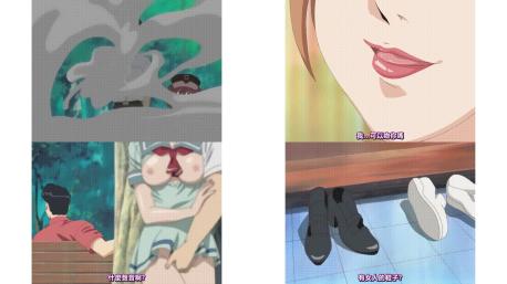 魔界天使ジブリール_Vol_3_魅惑_魔性のささやき_中文字幕