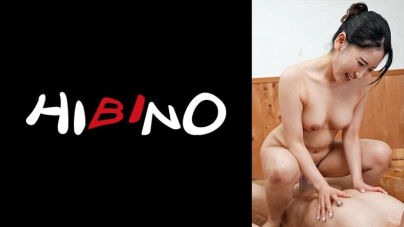 温泉旅行巨乳觉醒！亲戚姐姐浴室独处调教，大人肉体狂灌精华 - 纱纱原由里