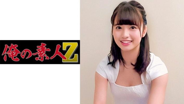 朝比奈七濑