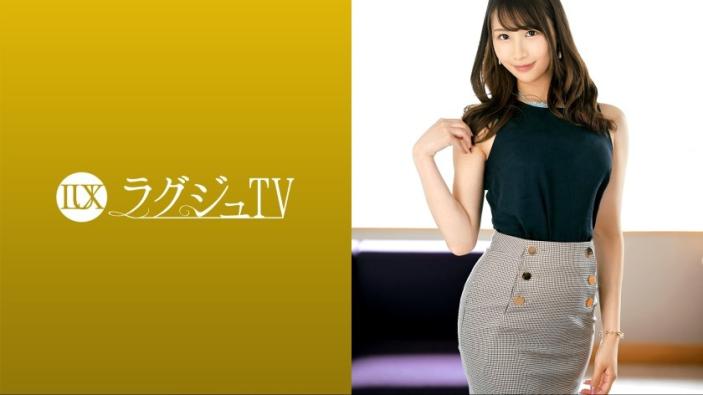 奢侈TV 1596 普通谈恋爱太无聊…爱抢别人男人的魔性大姐姐！