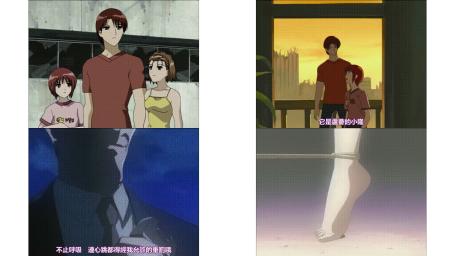 百鬼_二ノ鬼_井柳祥子_[中文字幕]