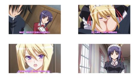 公主恋人_1_プリンセスラバー__上巻_キミといっしょの朝中文字幕