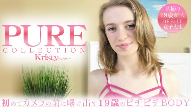 KIN8-4174 金八天國 PURE COLLECTION 首次在镜头前展现一位青春靓丽的18岁少女的身体。