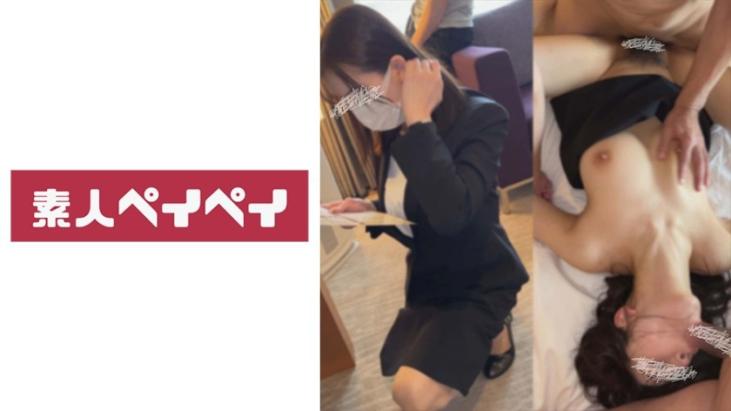 酒店员工S的超劲爆性爱大乱斗 - s