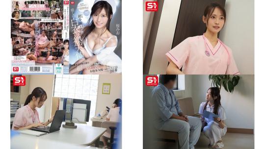 snos-075 第二次av出演 脱下护士服的治愈系白衣裸天使 退休前数日间的贴身拍摄 正式av女优的成长记录3场本番 桜美桜